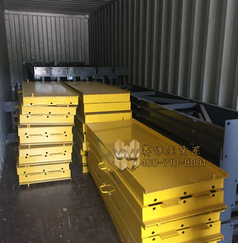 特制模具架交付美國(guó)客戶，質(zhì)量與國(guó)際市場(chǎng)接軌