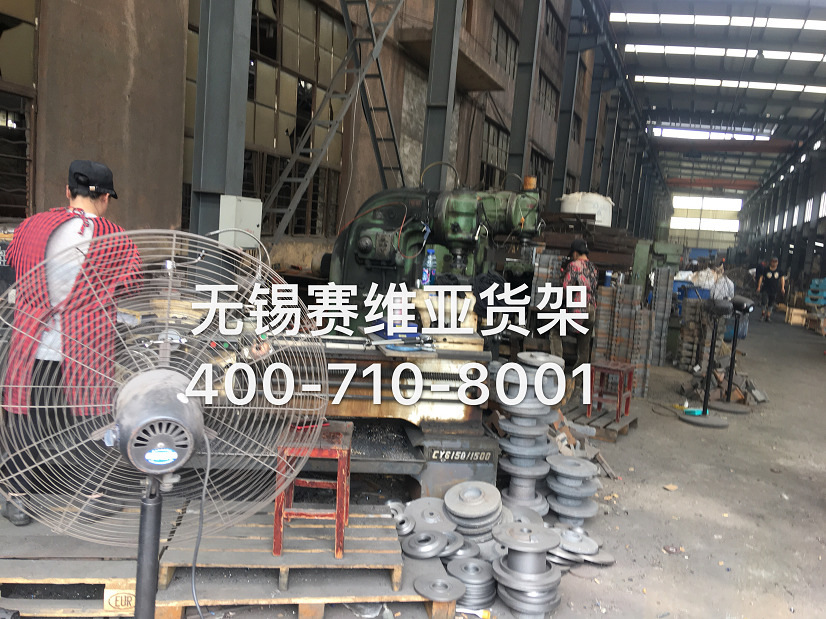 賽維亞貨架網(wǎng)格小推車