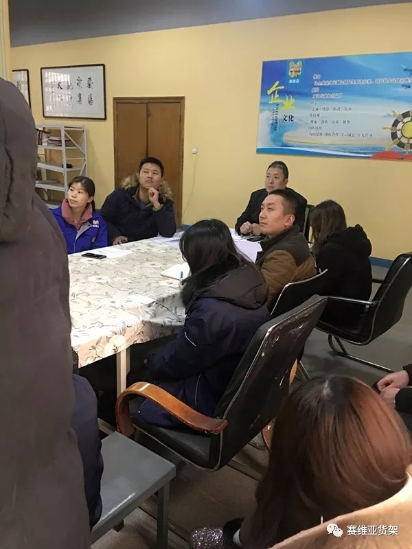 無(wú)錫貨架,無(wú)錫貨架廠(chǎng),無(wú)錫貨架廠(chǎng)家