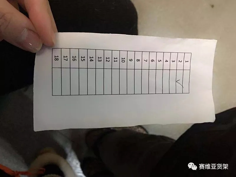 無(wú)錫貨架,無(wú)錫貨架廠(chǎng),無(wú)錫貨架廠(chǎng)家
