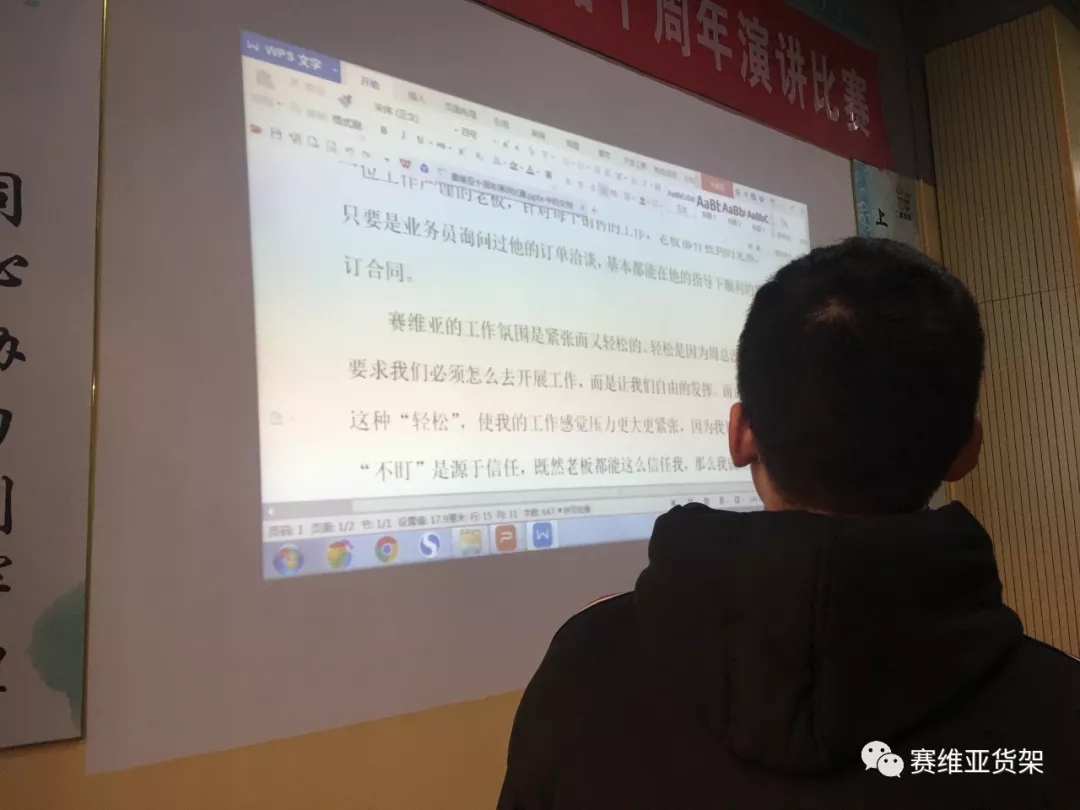 無(wú)錫貨架,無(wú)錫貨架廠(chǎng),無(wú)錫貨架廠(chǎng)家