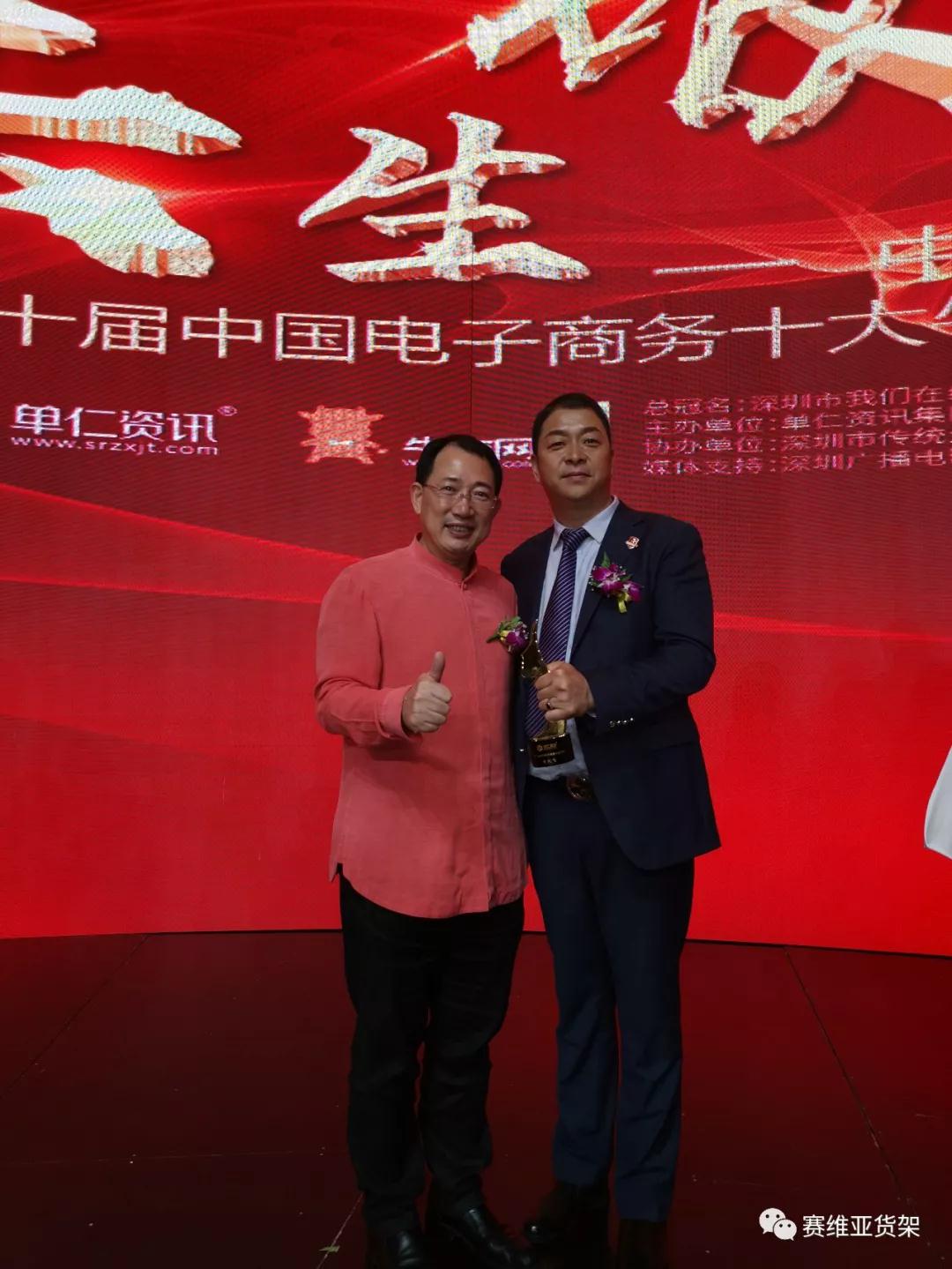 倉儲(chǔ)貨架,無錫閣樓,鋼平臺廠家