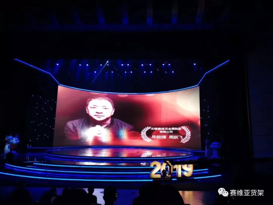 倉儲(chǔ)貨架,無錫閣樓,鋼平臺廠家