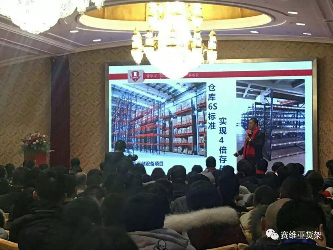 倉儲(chǔ)貨架,無錫閣樓,鋼平臺廠家