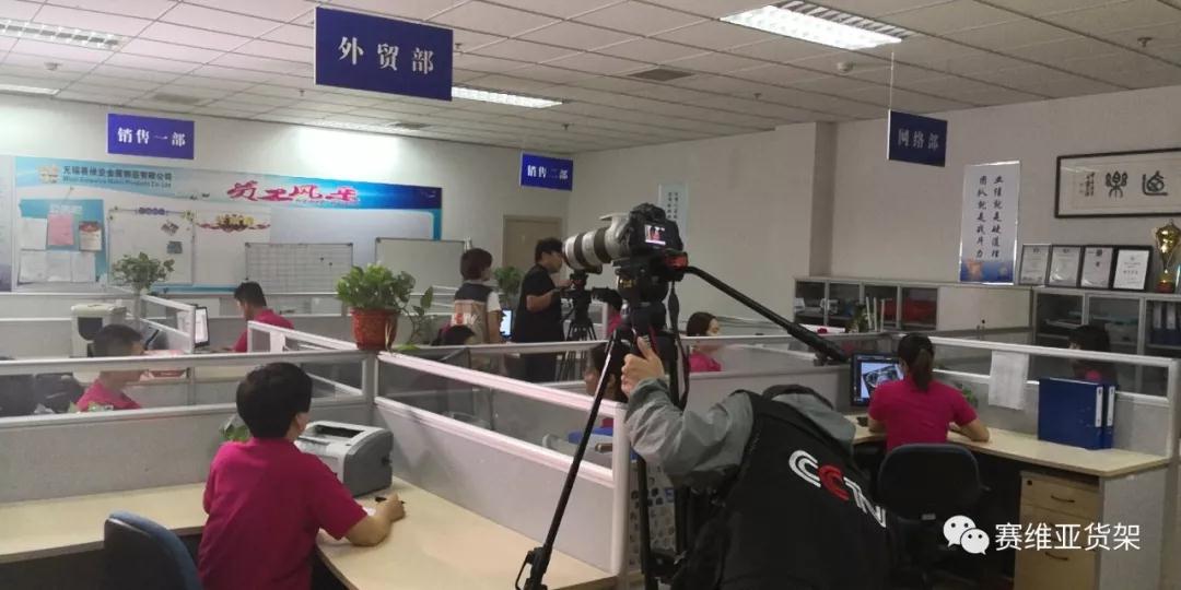 倉儲(chǔ)貨架,無錫閣樓,鋼平臺廠家