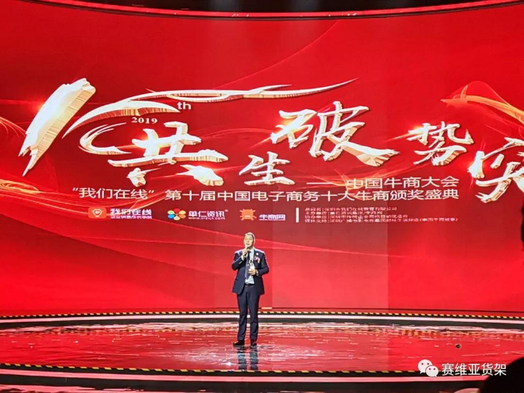 倉儲(chǔ)貨架,無錫閣樓,鋼平臺廠家