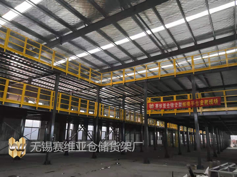 無錫貨架,江陰貨架,鎮(zhèn)江貨架