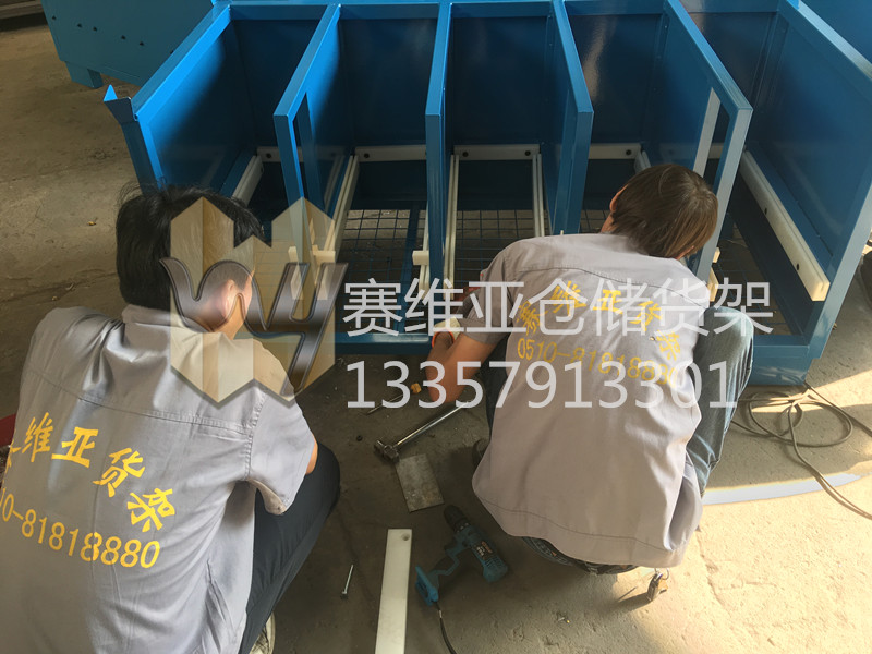 汽車(chē)零部件專(zhuān)用,網(wǎng)格料箱,網(wǎng)格料架