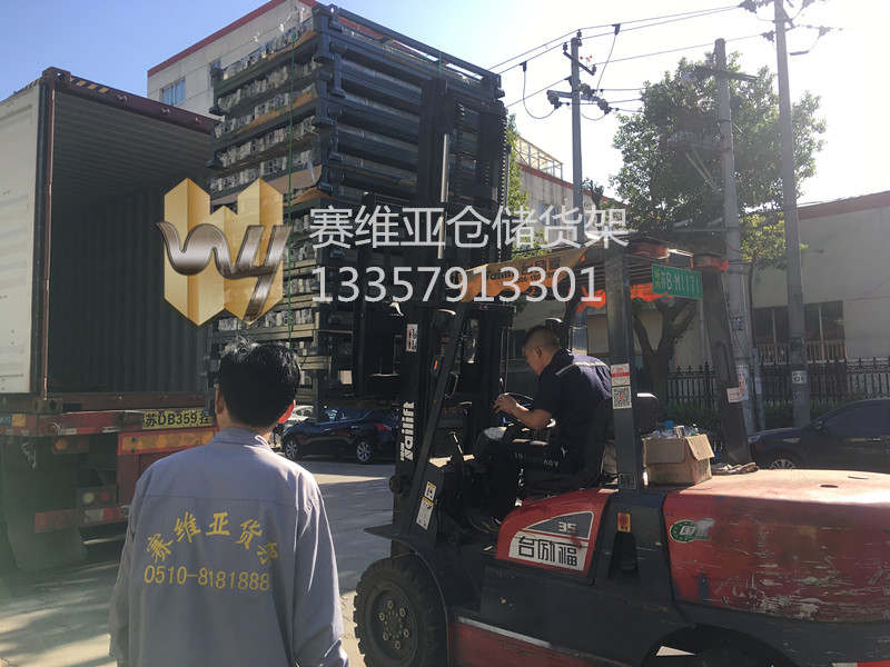 可堆垛拆卸式料架裝車發(fā)貨