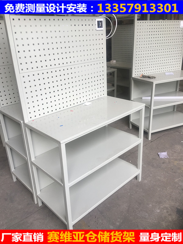 工作臺,掛板工作臺,簡易車間工作臺