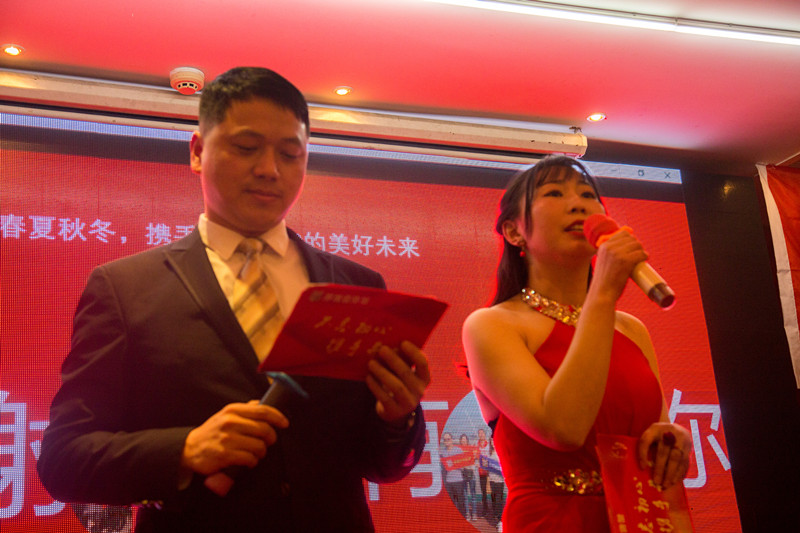 無錫倉儲(chǔ)貨架,年會(huì),春節(jié)