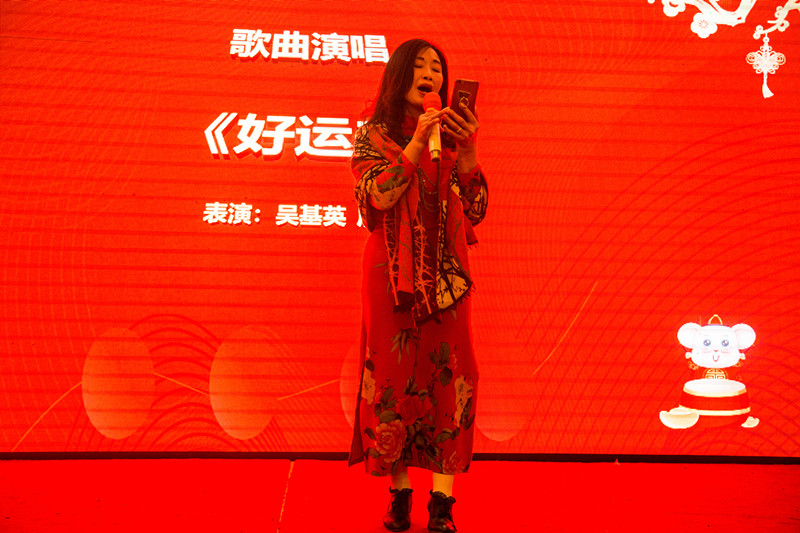 無錫倉儲(chǔ)貨架,年會(huì),春節(jié)