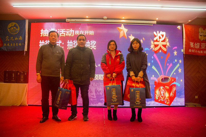 無錫倉儲(chǔ)貨架,年會(huì),春節(jié)