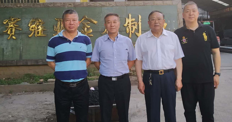 北京無錫商會(huì),無錫賽維亞,走訪