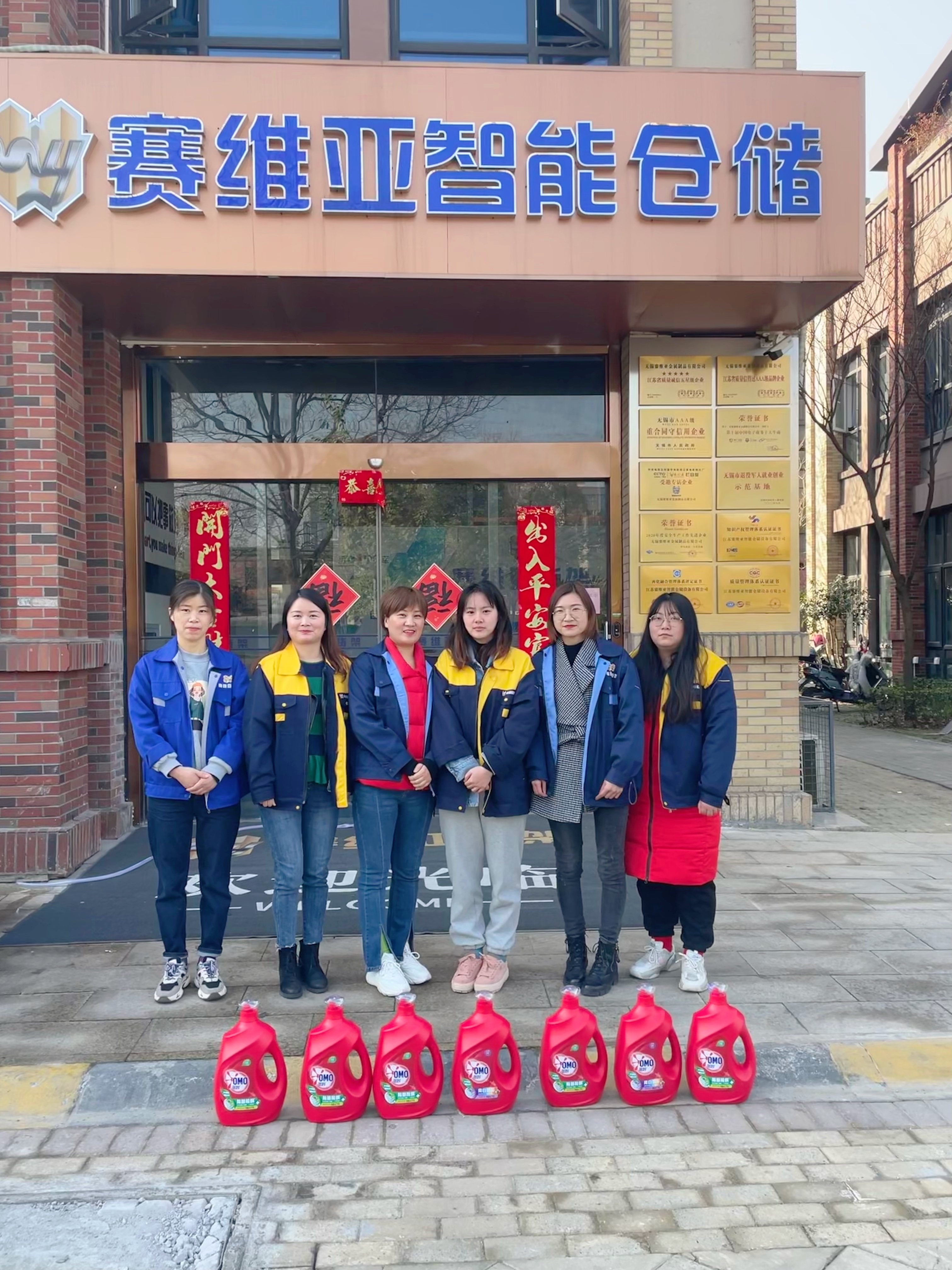 禮物,三八婦女節(jié),賽維亞貨架廠家